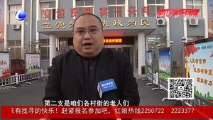 北旺鄉(xiāng)開(kāi)展城中村源頭治霾 重拳出擊治大氣污染頑疾