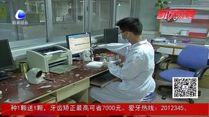 “滴血測癌”成網(wǎng)上熱詞 一滴血真能檢測癌癥？