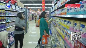 “兒童專用”食品真的靠譜嗎？
