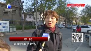 “雙11”堪比奧數(shù)競賽 市民：價(jià)格優(yōu)惠才是硬道理