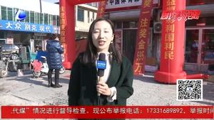廊坊福彩喜現(xiàn)兩注595萬大獎(jiǎng) 兩張獲獎(jiǎng)彩票票面竟然相同