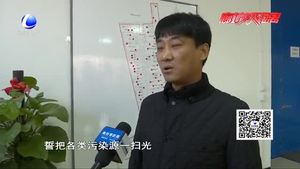 北旺鄉(xiāng)多村實(shí)現(xiàn)“八清零”誓把污源一掃光