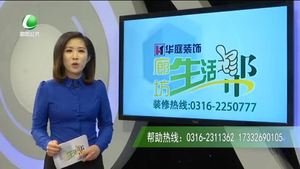 國誠基金——2017暖冬公益行動(dòng)正在進(jìn)行中