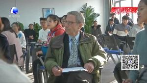 諾貝爾經(jīng)濟(jì)學(xué)獎得主馬斯金走進(jìn)燕京理工學(xué)院