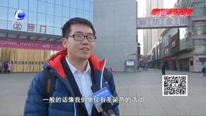 中國(guó)傳統(tǒng)節(jié)日振興工程實(shí)施 你還在湊洋節(jié)的熱鬧嗎？