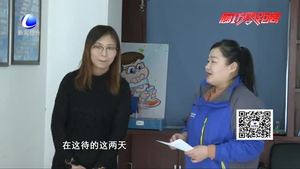 安次區(qū)億合社區(qū)開放式科普館、愛國教育基地 為青少年成長奠基引路