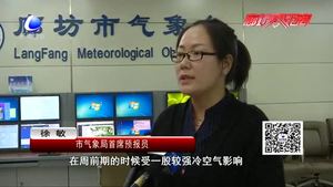 溫度驟降冷空氣來襲，本周我市仍無明顯降水