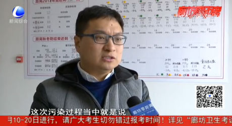 市大氣辦召開(kāi)大氣污染防治新聞發(fā)布會(huì)