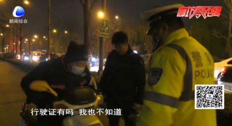 無(wú)證駕駛摩托車(chē)上路被查處