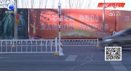 市民建議微調(diào)護(hù)欄開(kāi)口 相關(guān)部門(mén)給回應(yīng)