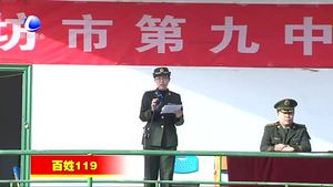 廣陽(yáng)公安消防大隊(duì)與市第九中學(xué)共同開(kāi)展消防應(yīng)急疏散演練