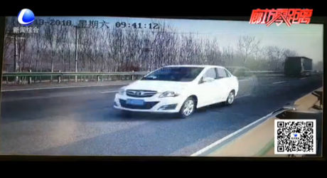 丈夫無(wú)證駕駛 高速公路成練車(chē)場(chǎng)