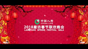 廊坊春晚精彩紛呈，敬請(qǐng)期待！