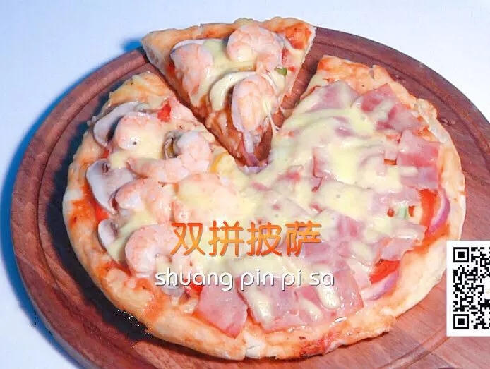 家的味道|90后小資情調(diào)快手餐~顏值與口感的完美融合！