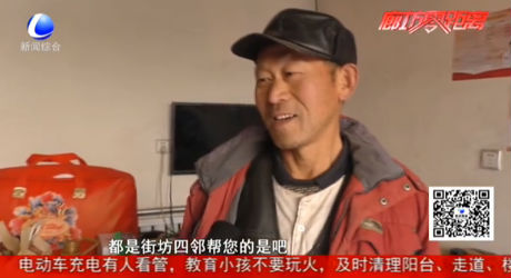 送福第十六路小分隊繼續(xù)走進(jìn)碼頭鎮(zhèn)南響口村