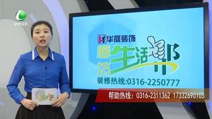 家里這兩樣東西千萬別混在一起用    非常危險