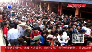 讓文明旅游成為一道美麗風景
