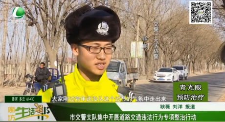 市交警支隊集中開展道路交通違法行為專項整治行動