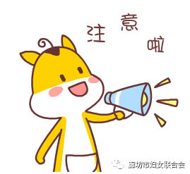 省婦聯(lián)尋找河北“最美家庭”開始啦，你家也可以報名!