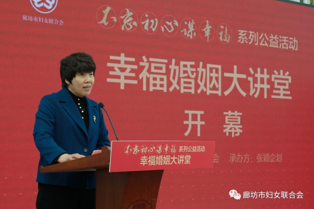 幸?；橐龃笾v堂 多措并舉創(chuàng)和諧