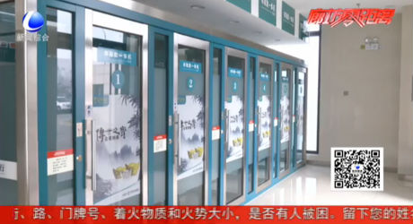 銀行開啟“刷臉取款”新時(shí)代 記者體驗(yàn)科技帶來便捷