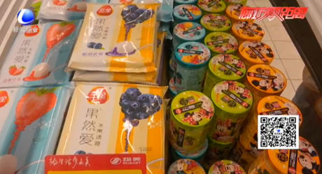 消費(fèi)提醒：合理消費(fèi) 不上消費(fèi)騙局的當(dāng)