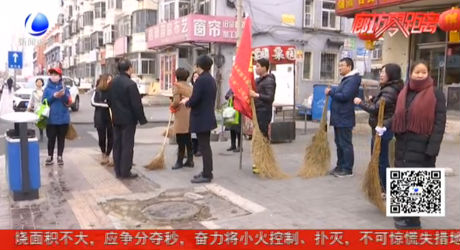 “星期六文明行動(dòng)” 志愿服務(wù)活動(dòng)再繼續(xù)