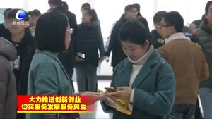 我市舉辦2018年“春風(fēng)行動(dòng)”專場招聘會(huì)