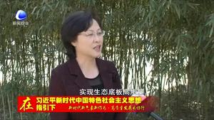 固安縣搶抓重大發(fā)展機遇 奮力譜寫高質量發(fā)展新篇章