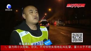 和平路 銀河北路斷交施工 主動養(yǎng)護為路面打上“預防針”