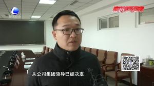 因VOCs治理設施老化低端違排被市大氣辦約談 廊坊愛普包裝有限公司承諾立即升級治理