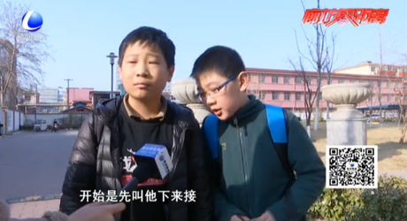 九旬老人回家難 暖心護(hù)送好少年