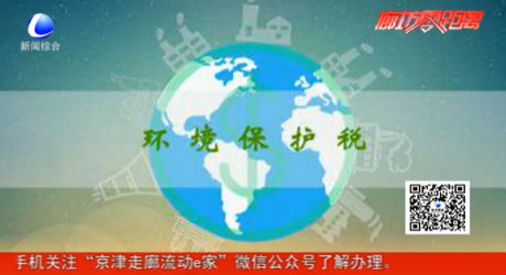 注意！4月新規(guī)來啦
