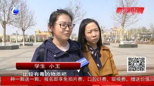 新書甲醛超標(biāo)損害健康？專業(yè)人士：可能性不大