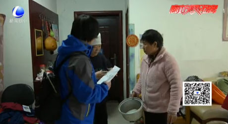 市民小區(qū)內買凈水器 想退貨卻遇難題