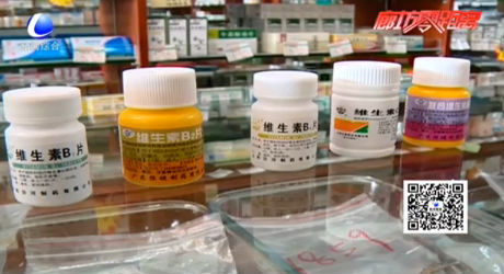 求真：感冒多吃維生素C就行？