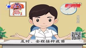春季疹子出動！勿把小兒麻疹當(dāng)成感冒治療