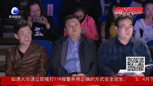 “廊坊好故事”總決賽頒獎盛典將于4與人27日舉行