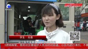 安次區(qū)圖書館流動服務(wù)車定期走進(jìn)社區(qū)學(xué)校 打造一道“閱讀風(fēng)景線”