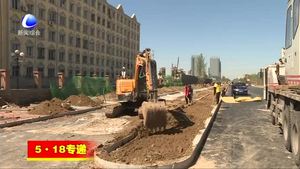 廊坊開發(fā)區(qū)藝術大道貫通工程具備通車條件