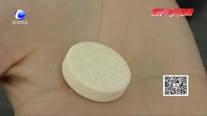 泡騰片 你喝對(duì)了嗎？