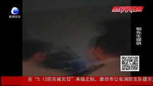 市民外出上班 竊賊光天化日撬門(mén)入室