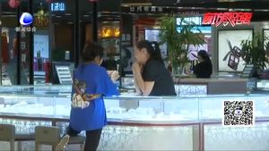 境外旅客購(gòu)物離境退稅政策正式啟動(dòng)
