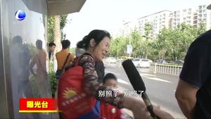 曝光臺(tái)：翻越護(hù)欄危險(xiǎn) 文明只差幾步間