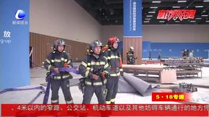 廊坊消防支隊(duì)開(kāi)發(fā)區(qū)大隊(duì)備戰(zhàn) 為