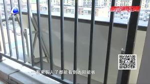 新房遲遲不能入住為哪般？律師權(quán)威解答