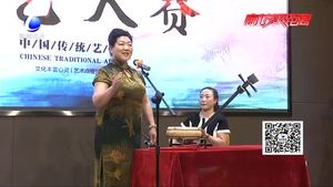 “京津冀晉魯豫”曲藝大賽 弘揚傳統(tǒng)文化