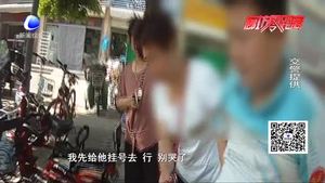 危急時刻交警來幫忙 家屬送錦旗致謝
