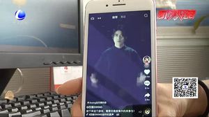 抖音應(yīng)不應(yīng)該分級(jí)？市民有話說(shuō)
