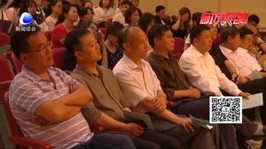 師范學(xué)院音樂(lè)學(xué)院舉辦第十二屆學(xué)生技能大賽頒獎(jiǎng)晚會(huì)